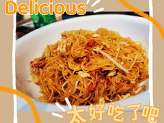 -米八子烧烤工厂(西区店)