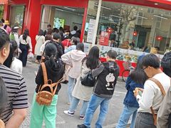 -许阿姨糕团店(南京总店)