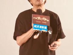 -英皇电影城(英皇集团中心IMAX店)