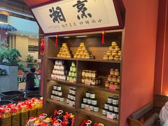 -烹湘·鲜炒湖南土菜(海珠店)