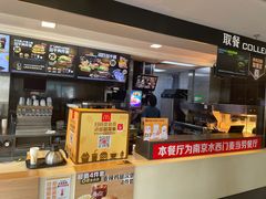 -麦当劳(南京水西门大街店)