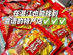 -东风市场(民治路店)
