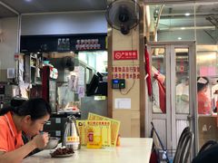 -老字号蛇口德记烧腊饭店·海鲜加工