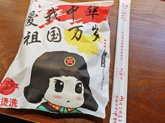 -水门巷餐厅(古子城店)