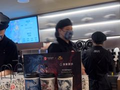 -霸王茶姬(上海恒基名人店)