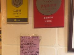 -玫瑰甜品(文明路店)