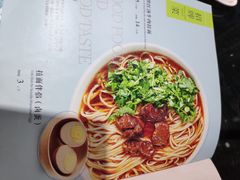 -宛平李记小吃(东关街店)