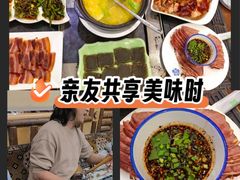 -三锅莊·牦牛肉火锅·香格里拉特色藏餐宴请餐厅(菱角塘路店)