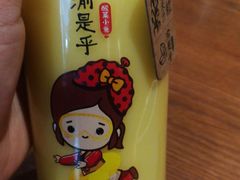 -渝是乎酸菜鱼(龙旗购物中心店)
