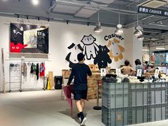 -多抓鱼循环商店(虹桥天地店)