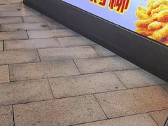 -味子夫鸡柳(解放碑总店)