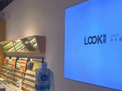 -LOOK眼镜·蔡司依视路配镜(宝山万达店)