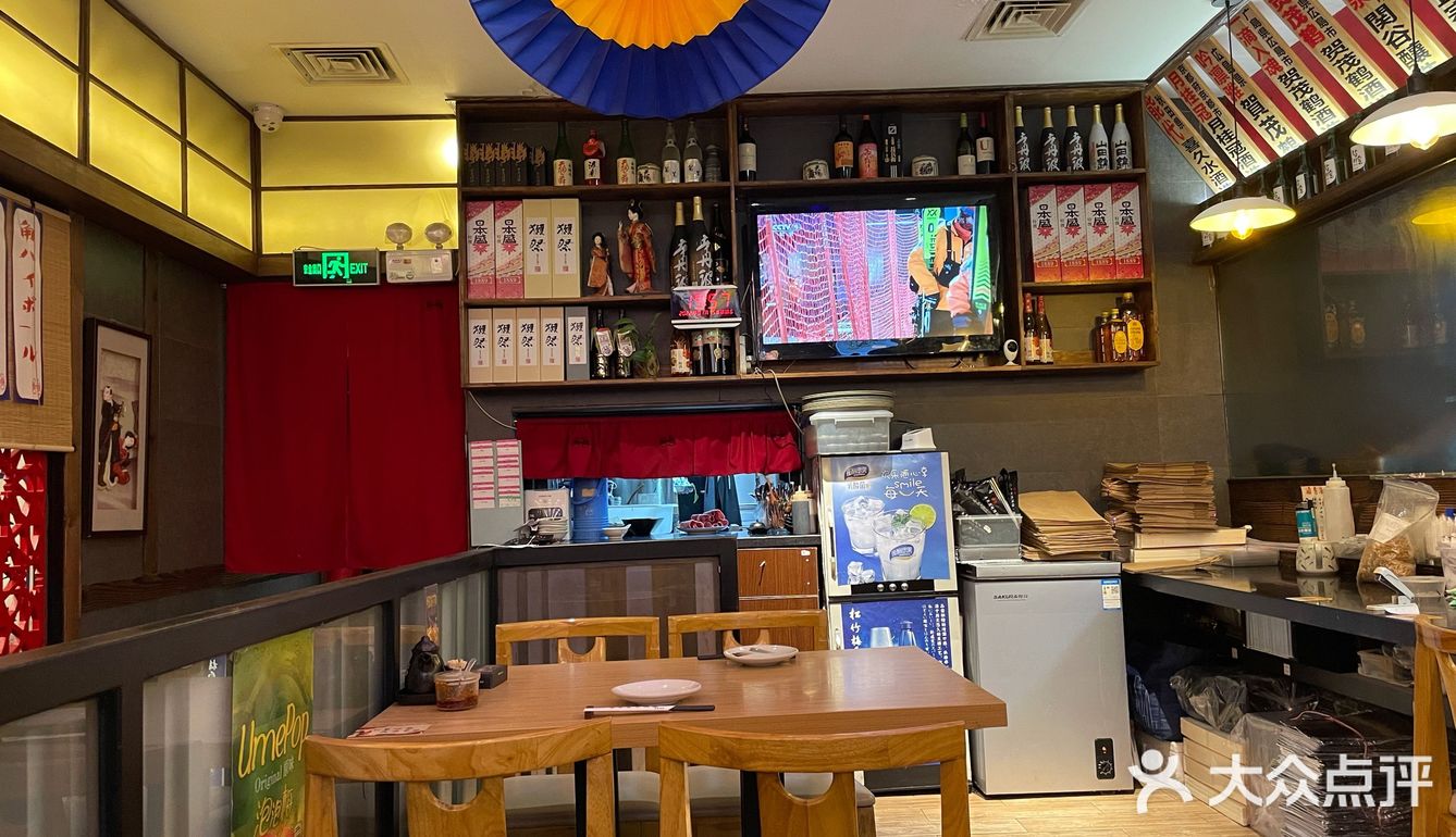 深夜美食 in 日式居酒屋
