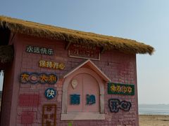 -朱家尖南沙景点