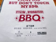 -ONE SMILE BREWING(尚座中心店)