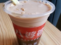 -八婆婆烧仙草(曾厝垵店)