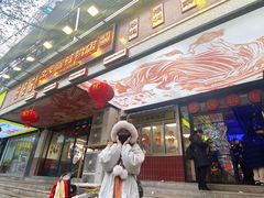 门面-公交新村粉店(赤岗冲店)