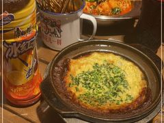 -破瓦寒窑·地摊烤羊排