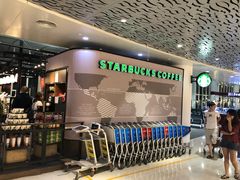-星巴克(海口美兰机场分店)