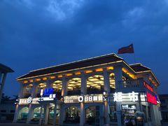 -港畔赶海蒸汽海鲜烧烤自助(仙螺岛店)