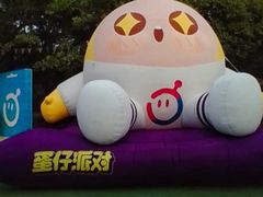 -观澜湖生态运动公社