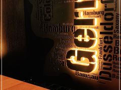 -haxnbauer海森堡德国餐厅(贵州首店)