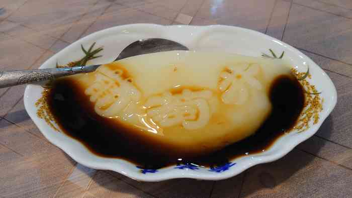 葡萄井凉糕-"[环境]环境还可以 在一个小镇上 有种."-大众点评移动版