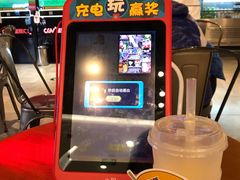 -凯德广场(金牛店)