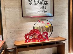 -九华山聚龙大酒店