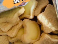 -家乐福(古北店)
