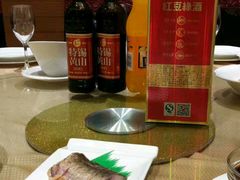 -红豆杉庄会议中心