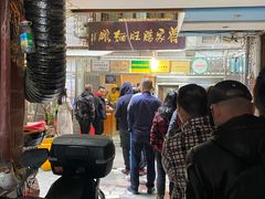 -蒋家肠旺面馆老店(合群路店)
