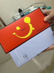 -深圳阳光医疗美容