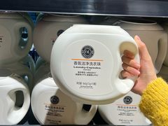 -永辉超市(郫都区爱琴海店)