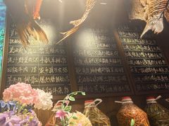 -传统菜农庄(皇姑路店)