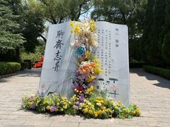 -淄博聊斋城景区