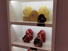 -GODIVA(月星环球港店)
