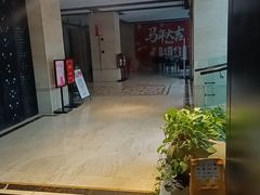 -洛阳宴·洛阳菜(南昌路店)