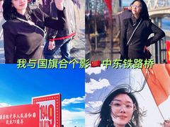 -滨州铁路桥