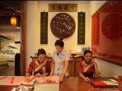 iphone_upload_pic-贵人御膳
