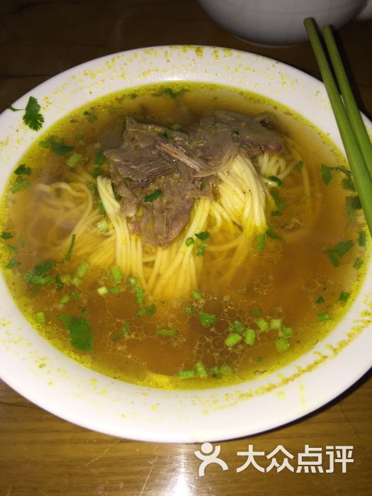 清真马家拉面图片 - 第441张