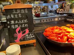 -长沙君悦酒店·自助餐厅咖啡厅