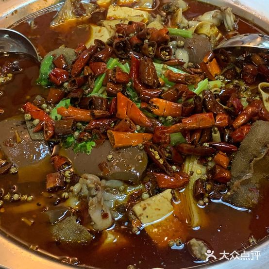 天后美蛙鱼头(夏湾店)