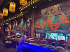 -民俗村柴火灶·景德江西菜(中国陶瓷博物馆店)