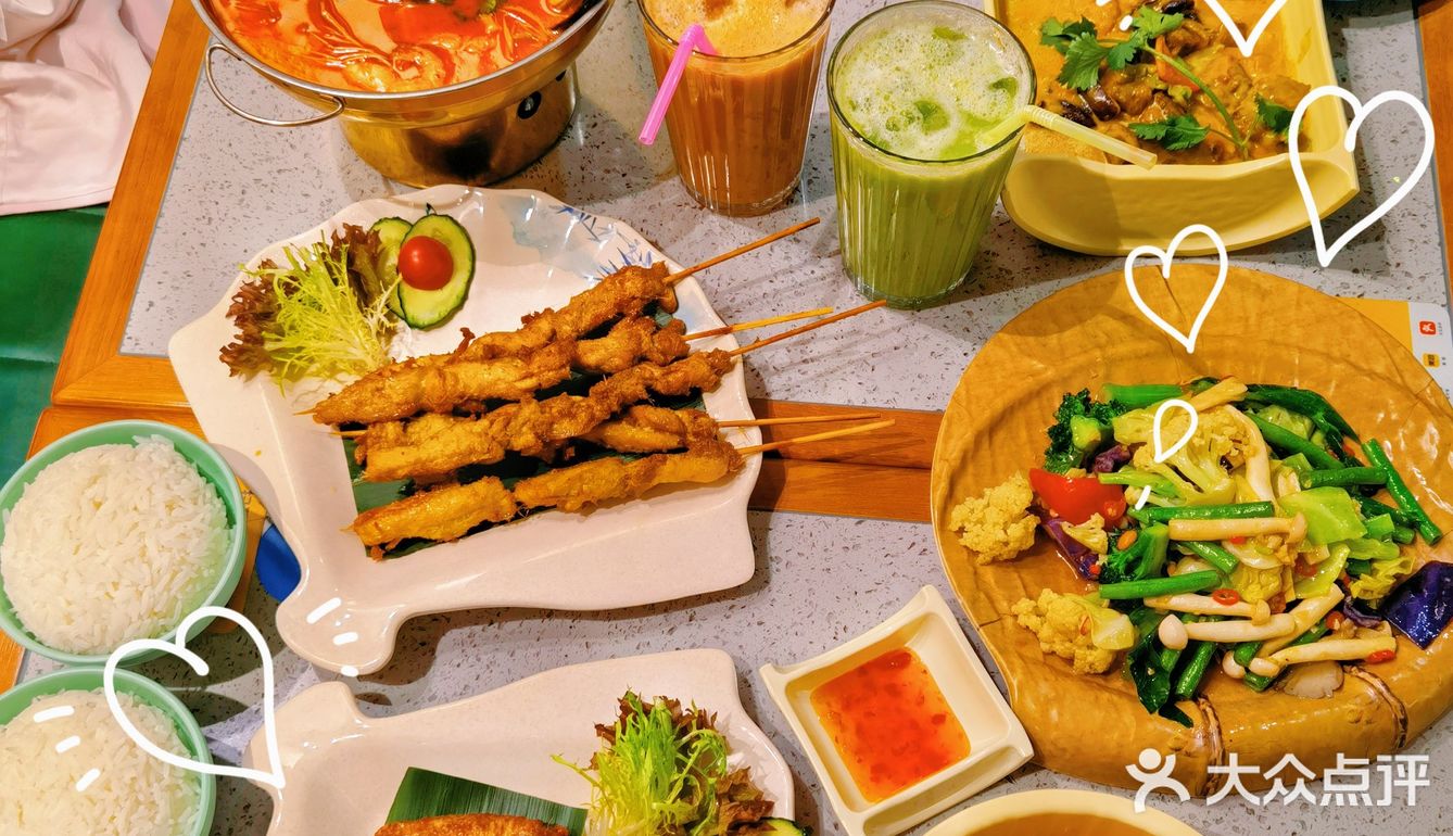 中山探店/超正宗的平价谷芭泰餐[调皮][调皮]