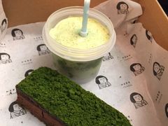 -知亘茶食