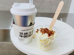 -喜茶(佛山南海万科广场店)