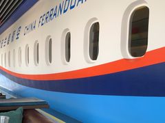 -法兰度航空主题餐厅(端州店)