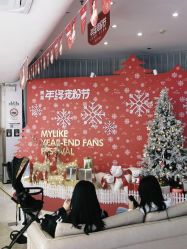 -深圳美莱医疗美容医院