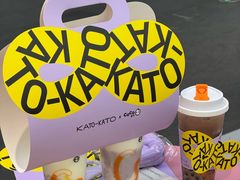 -CoCo都可(汉神购物广场店)